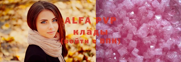mdpv Дмитровск