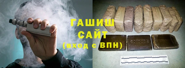 МДПВ Дмитриев