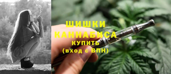 каннабис Дмитров