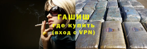 каннабис Дмитров