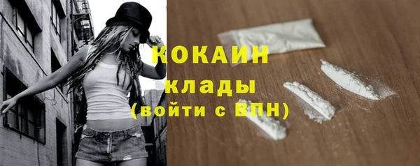 каннабис Дмитров