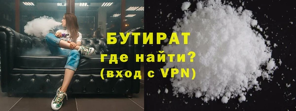 каннабис Дмитров