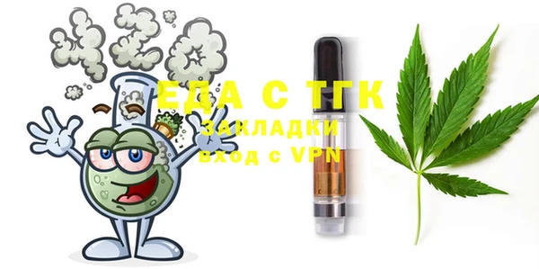 МДПВ Дмитриев