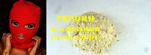 mdpv Дмитровск