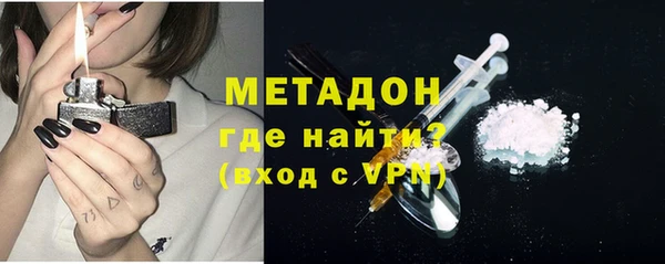 МДПВ Дмитриев