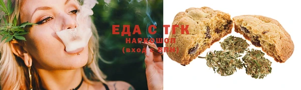 каннабис Дмитров