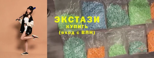 каннабис Дмитров