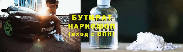 mdpv Дмитровск