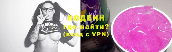 mdpv Дмитровск