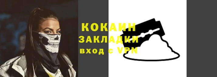 mdpv Дмитровск