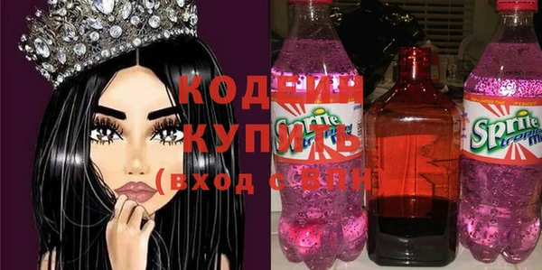 каннабис Дмитров