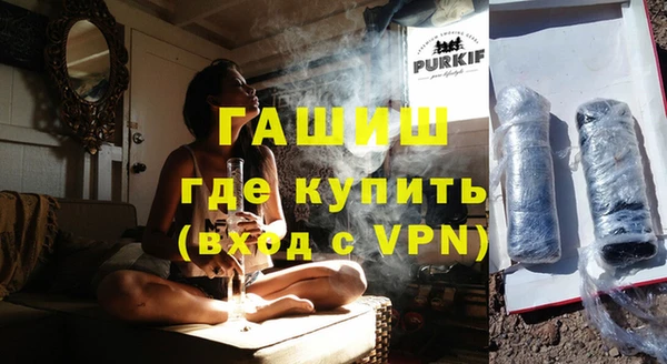 каннабис Дмитров