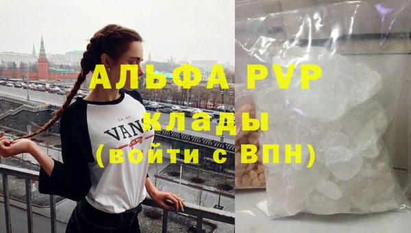каннабис Дмитров