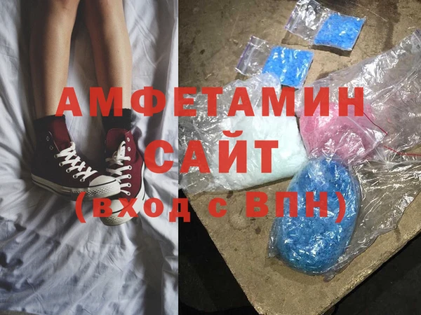 каннабис Дмитров