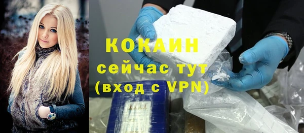 каннабис Дмитров