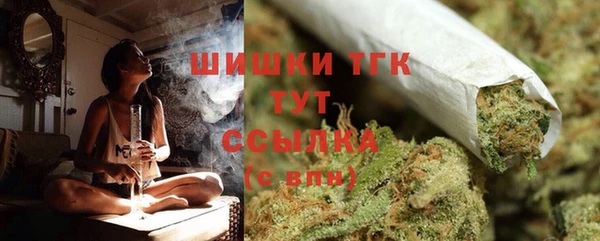 mdpv Дмитровск