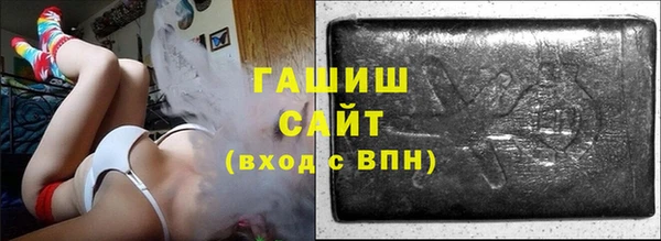 каннабис Дмитров