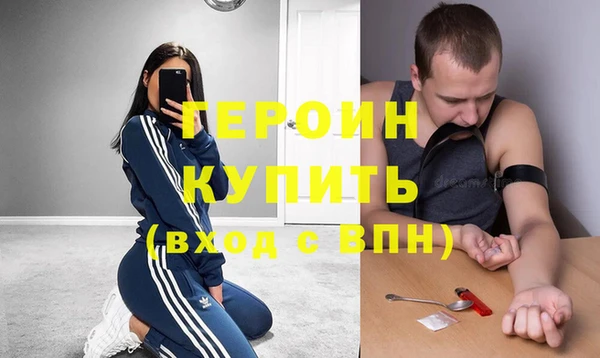 каннабис Дмитров