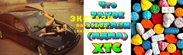 каннабис Дмитров
